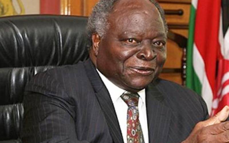 Kenya’s Former President Mwai Kibaki Dies | APAnews - African Press Agency