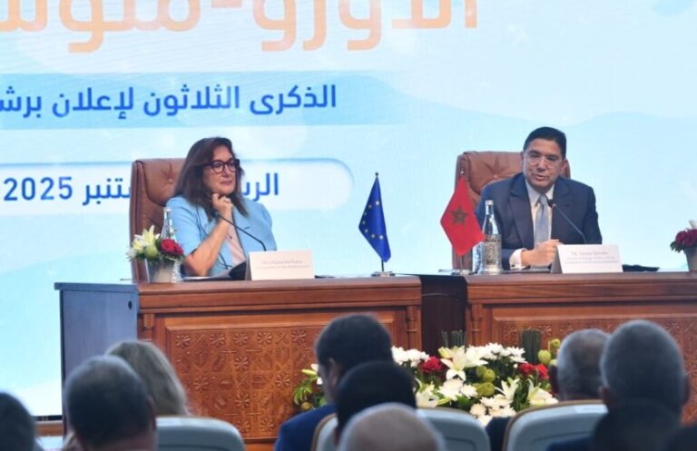 Morocco calls for overhaul of Euro-Mediterranean partnership
