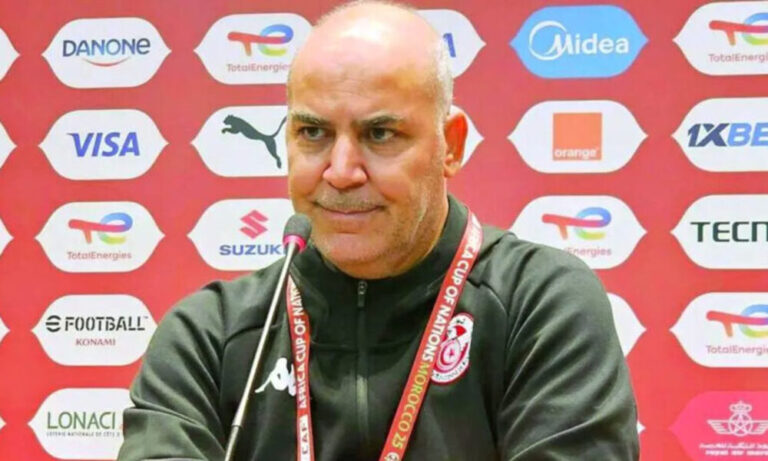 Tunisia sack coaching staff following Afcon exit
