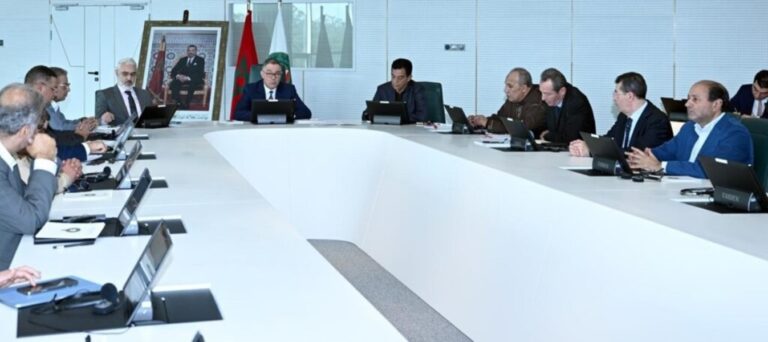 Morocco’s FRMF maps out “exceptional” season and AFCON 2025 plans