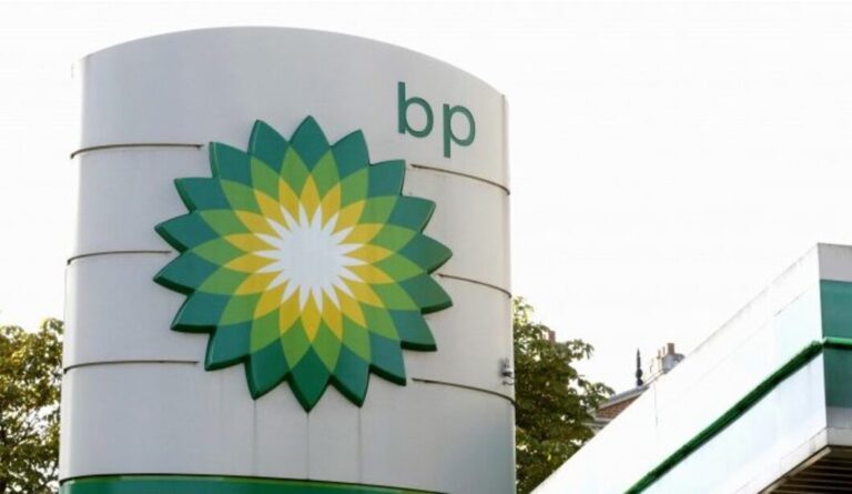 BP acquires controlling stake in three Namibian oil blocks