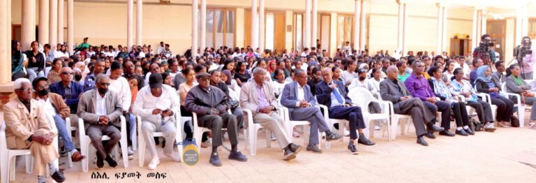 13th annual college festival concludes in Asmara