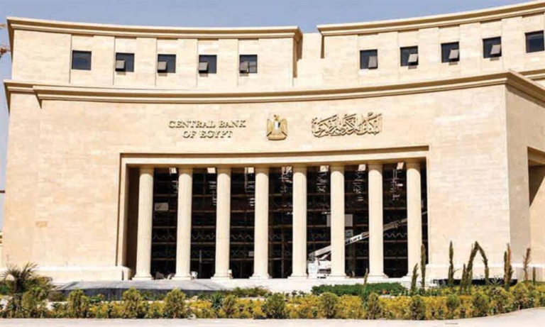 Egypt eyes tax-backed sukuk to ease debt pressures